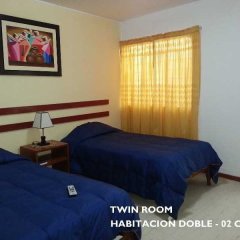 HOSTAL Backpackers in Nazca, Peru from 94$, photos, reviews - zenhotels.com photo 22