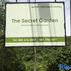 The Secret Garden Homestay Koh yao yai - Bild 1