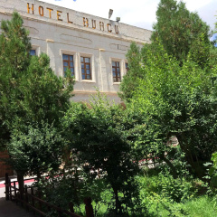 Burcu Kaya Hotel