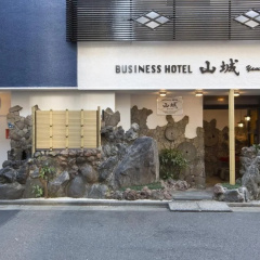 Business Hotel Yamashiro thumbnail 1