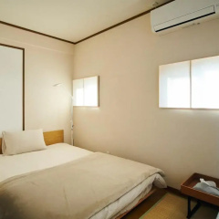 Guesthouse Kohaku thumbnail 3