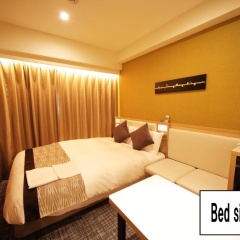 Hotel Sunroute Asakusa - Bild 8