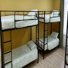 Номера 5