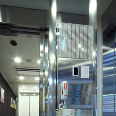 Super Hotel Ikebukuro Nishiguchi thumbnail 14