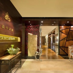 Nina Hotel Tsuen Wan West - Bild 22