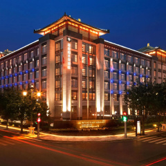Wyndham Grand Xian South thumbnail 1