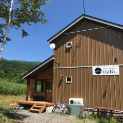 Niseko Guesthouse Nalu thumbnail 10