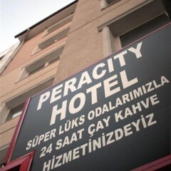 Pera City Hotel Турция, Анкара - отзывы, цены и фото номеров - забронировать отель Pera City Hotel онлайн фото 4