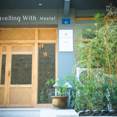 Xian Travelling With Hostel Zhu Que Men thumbnail 17