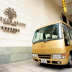 Harbour Grand Hong Kong - Bild 1