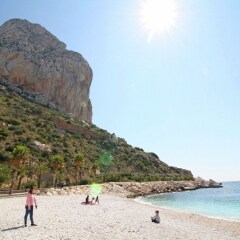 Отель Detached Villa With Private Swimming Pool in Calpe Suitable for Families and Groups Испания, Кальпе - отзывы, цены и фото номеров - забронировать отель Detached Villa With Private Swimming Pool in Calpe Suitable for Families and Groups онлайн фото 13