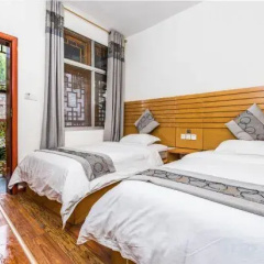 Yishu Hongtang Boutique Inn thumbnail 9
