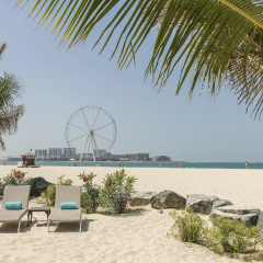Le Royal Meridien Beach And Spa Resort - Bild 12