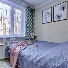 Номера 2