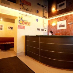Hostel WOW