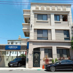 Farola Homestay thumbnail 1