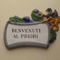 Отель Gioielli Di Priori Италия, Перуджа - отзывы, цены и фото номеров - забронировать отель Gioielli Di Priori онлайн фото 22