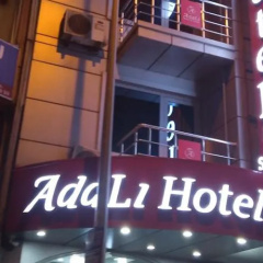 Adali Hotel & Suites - Bild 1
