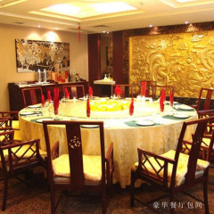 Yu Zuo Hotel Taian thumbnail 4
