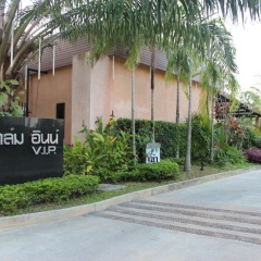 Palm Inn - Bild 1