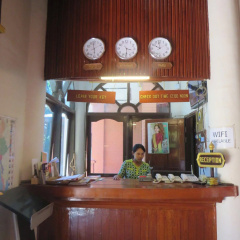 Yun Myo Thu Hotel thumbnail 28