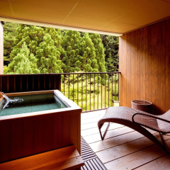 Yunohana Resort Suisen thumbnail 16