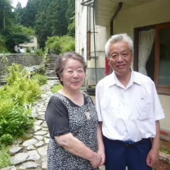 Hotel Kajikasou photo 4