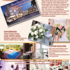 Ramee Dream Resort in Muscat, Oman from 67$, photos, reviews - zenhotels.com entertainment