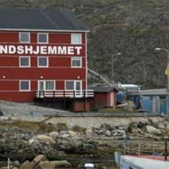 HOTEL SØMA Aasiaat in Egedesminde, Greenland from 296$, photos, reviews - zenhotels.com photo 4