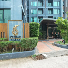 Surin Beachside Sun Escape C209 - Bild 1