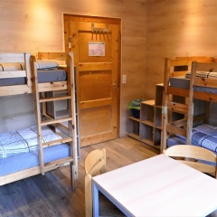 NaturFreundeHaus Stecklenberg - Hostel - Bild 5