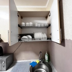 Номера 13