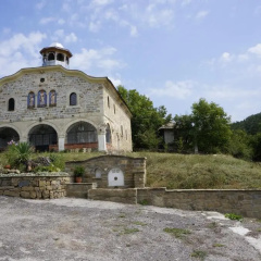 Guest House Pepeliana thumbnail 12