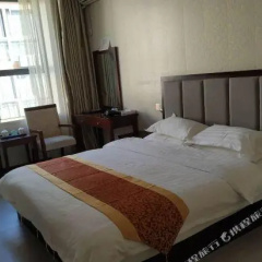 Xiannv Mountain Wanghao Hotel thumbnail 3