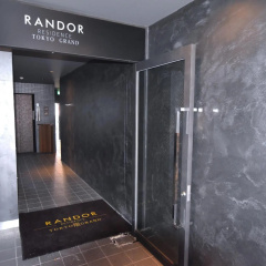Randor Residence Tokyo Grand thumbnail 1