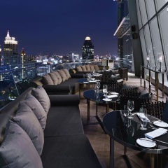 The Okura Prestige Bangkok - Bild 21