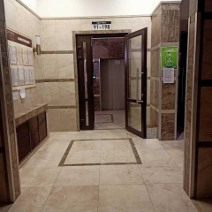 Номера 11