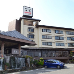 Nara Park Hotel