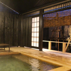 Maruyama Onsen Kojyokan thumbnail 21