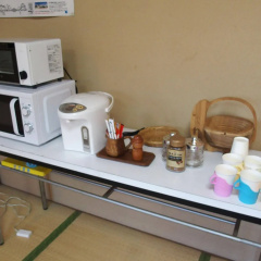 Guest House Koukan-so thumbnail 14