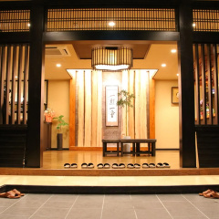 Maruyama Onsen Kojyokan thumbnail 1
