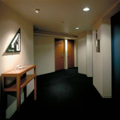 Hotel Parkside Tokyo thumbnail 10