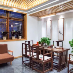 Yishu Hongtang Boutique Inn thumbnail 30