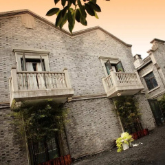 Ningbo The Study Resort