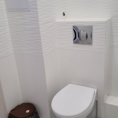 Номера 8