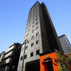 APA Hotel Asakusa Kaminarimon Minami - Bild 1