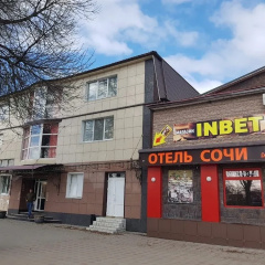 Sochi Hotel