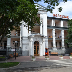 Voronezh (Essentuki) photo 2