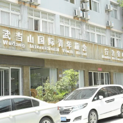 Wudang International Youth Hostel thumbnail 21