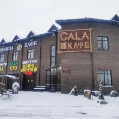 GALA- Гостиница photo 2